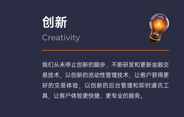 ACCM最低入金门槛是多少？2025最新开户条件解析
