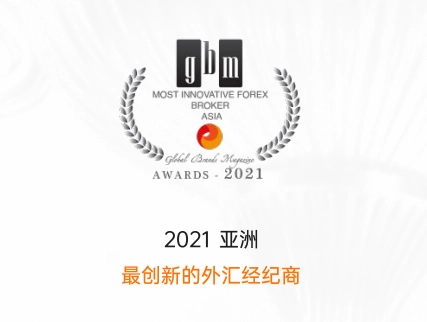 ACCM模拟账户注册：新手快速上手指南