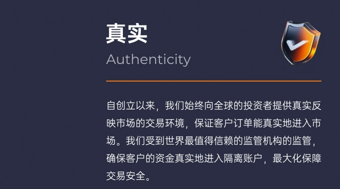 ACCM爆仓比例是多少？外汇交易必知风险指标