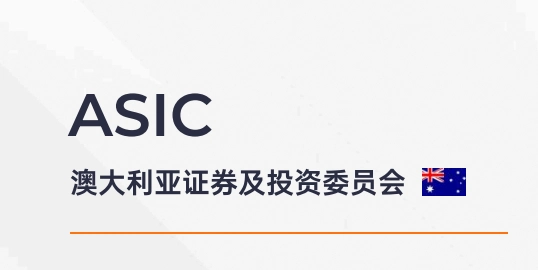 ACCM代理开户全指南：从官网到ECN账户一步到位