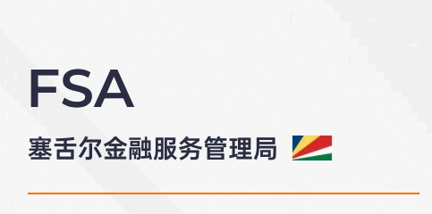 ACCM强平规则全解析:保证金比例与触发机制